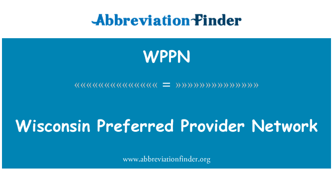 WPPN: In-netwerk tal-fornitur preferut Wisconsin