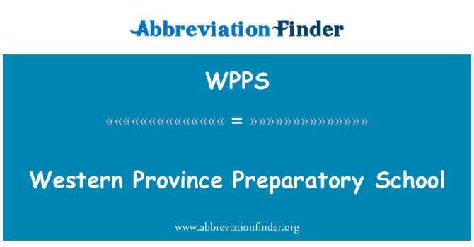 WPPS: Iskola tħejjija tal-Provinċja tal-Punent