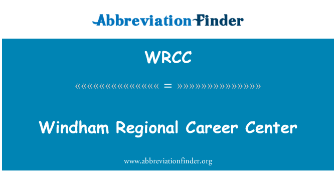 WRCC: Windham регіональний центр кар'єри