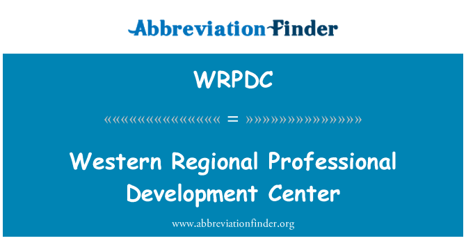 WRPDC: Δυτική Professional περιφερειακό αναπτυξιακό κέντρο