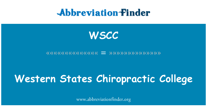 WSCC: Западните щати Chiropractic колеж