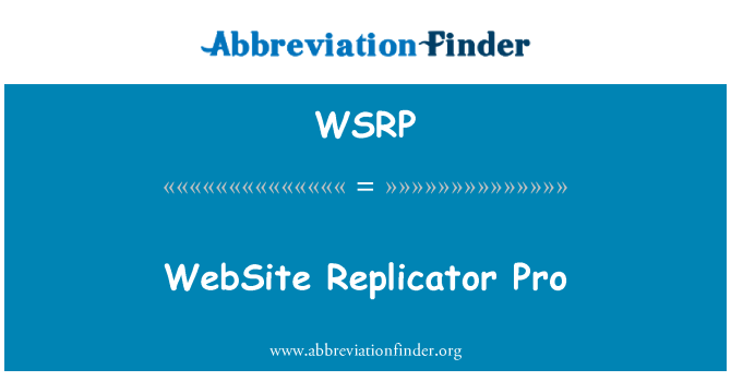 WSRP: เว็บไซต์ตัวแทนทำสำเนาตาม