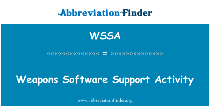 WSSA: Оръжия софтуер поддръжка дейност