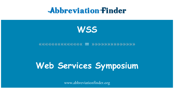 WSS: סימפוזיון שירותי אינטרנט