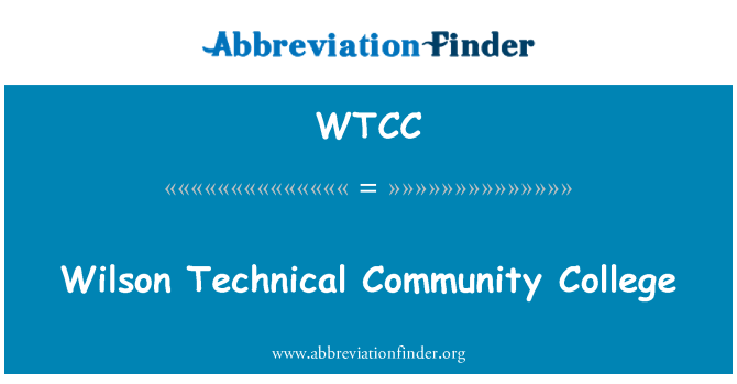 WTCC: Wilson Technical Community College