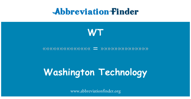 WT: ワシントン州の技術