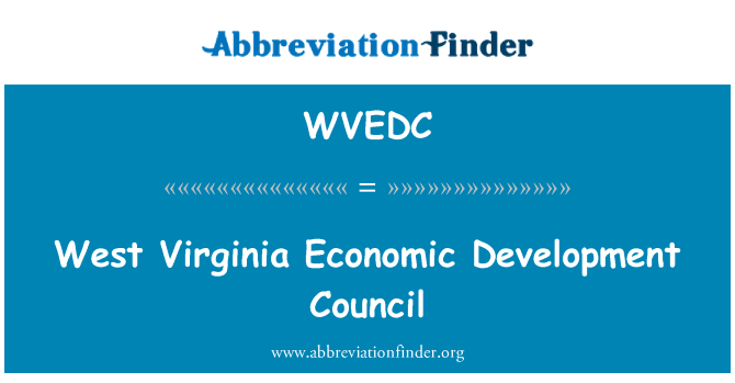 WVEDC: สภาพัฒนาเศรษฐกิจเวสต์เวอร์จิเนีย