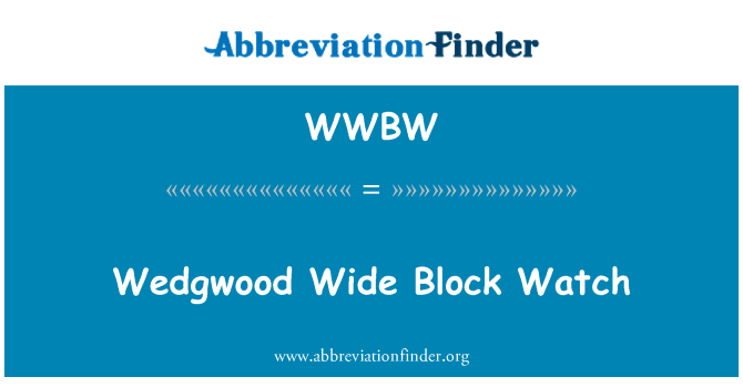 WWBW: Веджвуд широкий блок часы