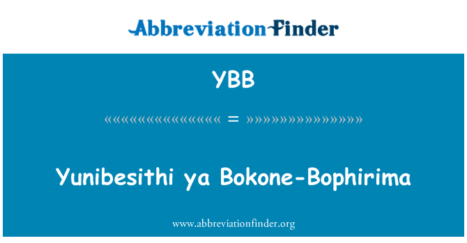 YBB: Yunibesithi יה Bokone-Bophirima