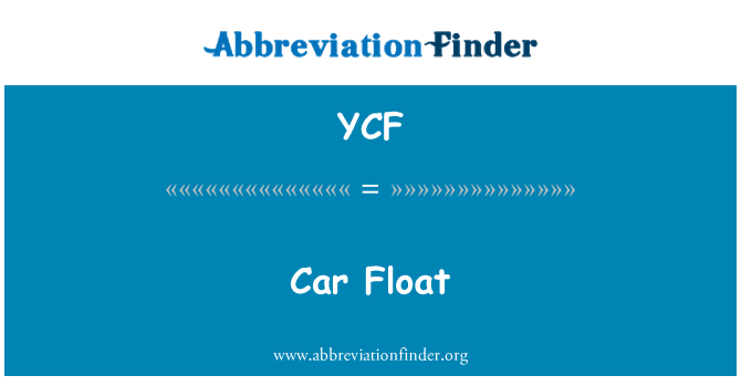 YCF: السيارة تطفو