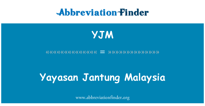 YJM: Yayasan Jantung Malaysia