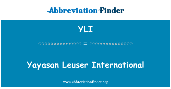 YLI: Yayasan Leuser นานาชาติ