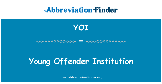 YOI: 少年罪犯的機構