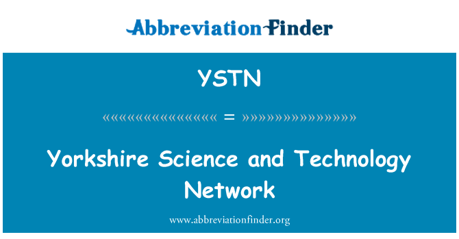 YSTN: Йоркшир науки и технологии сети