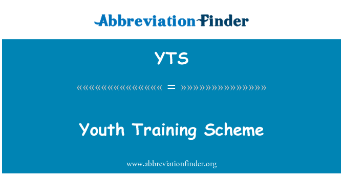YTS: 청소년 교육 제도