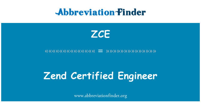 ZCE: Дипломированный инженер Zend