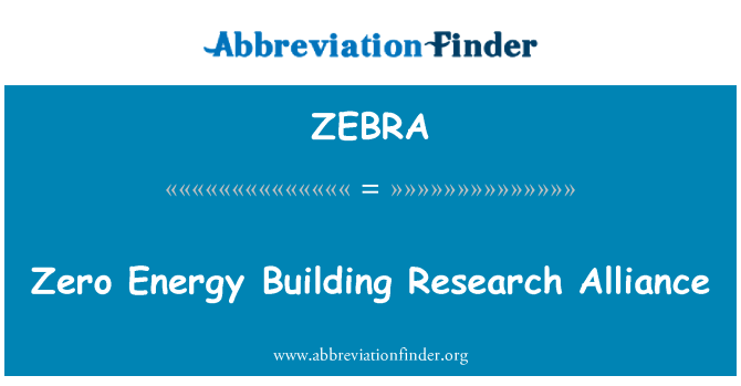 ZEBRA: ゼロ建物エネルギー研究同盟