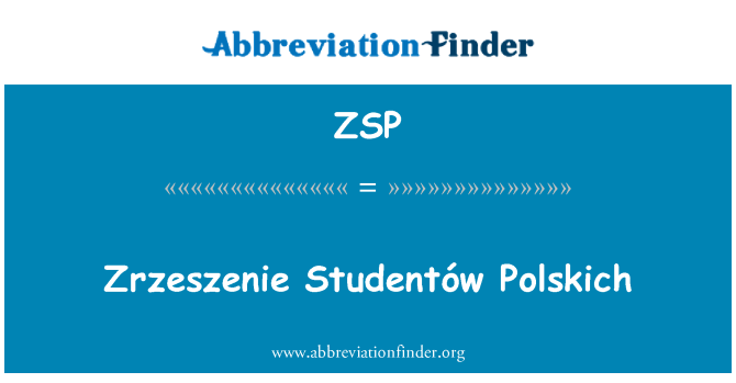 ZSP: Zrzeszenie οι μαθητές των Πολωνικά