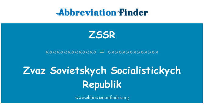 ZSSR: Zvaz Sovietskych Socialistickych Republik