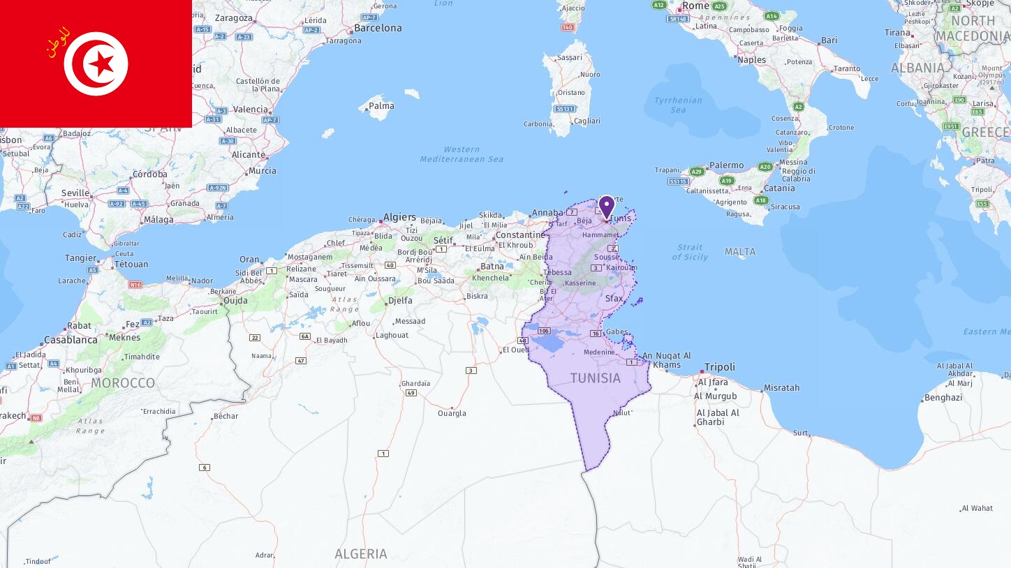Tunisia Abbreviations | Abbreviation Finder